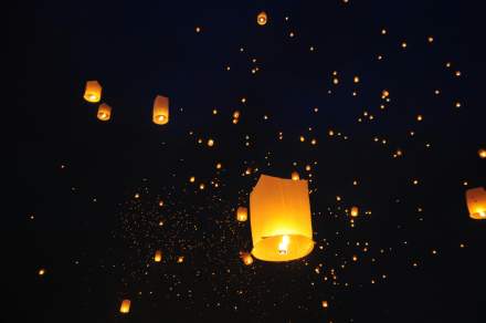 lampion